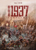 清宫性史5电影完整版